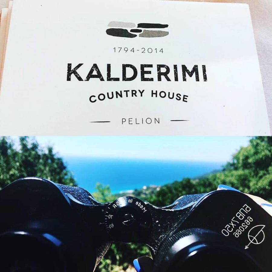 Kalderimi Country House Mouresi Exterior photo